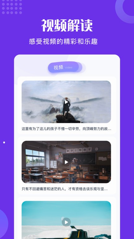 极速飞艇app下载官网1